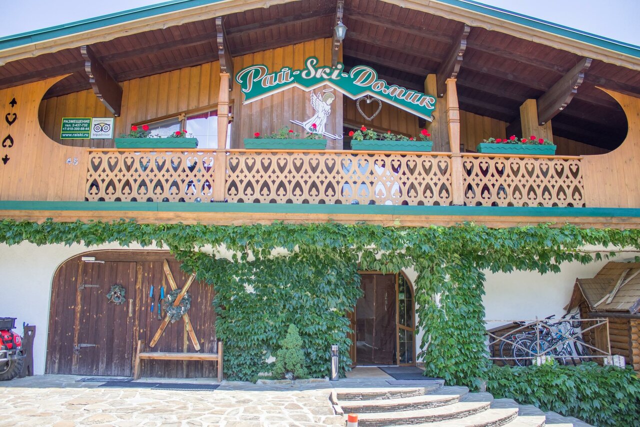 Гостиница Рай-Ski-Домик Красная Поляна-26