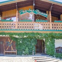 Гостиница Рай-Ski-Домик Красная Поляна-62