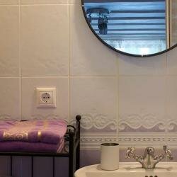 Гостиница Рай-Ski-Домик Красная Поляна-28